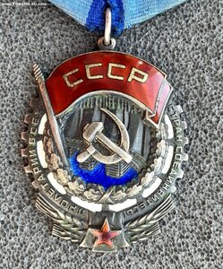 ТКЗ 179 тыс.
