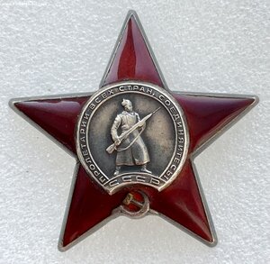 КЗ 1549 тыс.