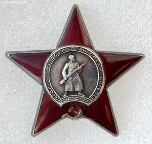 КЗ 1549 тыс.