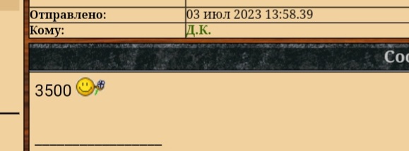 ЗаБЗ по указам 08.02.1958 г. и 21.08.1958 г.