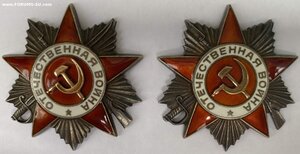 Две люксовых ОВ-2 на самоходчика.