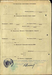 Две люксовых ОВ-2 на самоходчика.