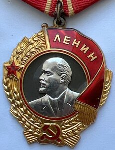 Орден Ленина №399688, отл.сост. с док.