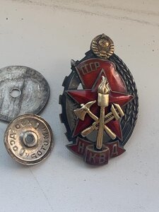 Знак Пожарник НКВД 1 тип 956 серебро люксище, коробка, газет