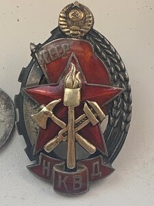 Знак Пожарник НКВД 1 тип 956 серебро люксище, коробка, газет