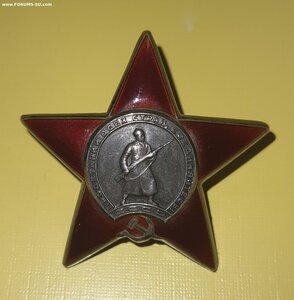 КЗ 2534ххх + документ
