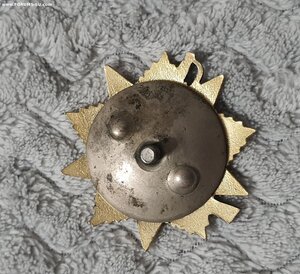 ОВ 1 ст юб 1001ххх