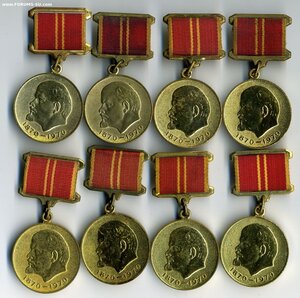 100 лет ВИЛ, за доблестный труд, разные колодки.