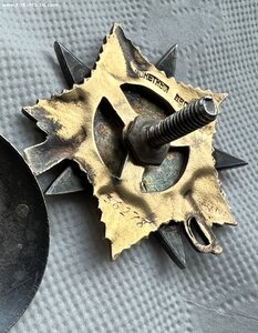 ОВ-1ст. 36***