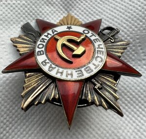ОВ-1ст. 36***