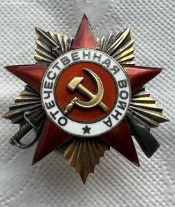 ОВ-1ст. 36***