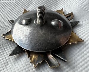 ОВ-1ст. 36***