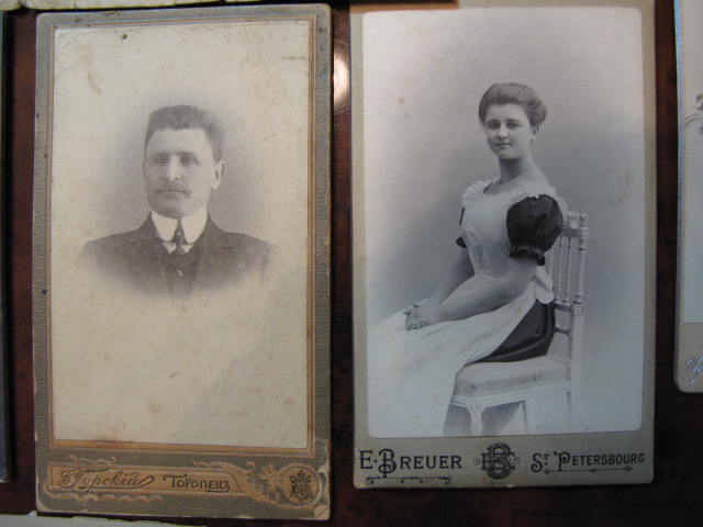 УДОСТОВЕРЕНИЯ И ФОТО Ж/Д МЕДИКОВ С 1915 И ДАЛЕЕ