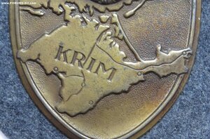 Нарукавный щит - Крым.