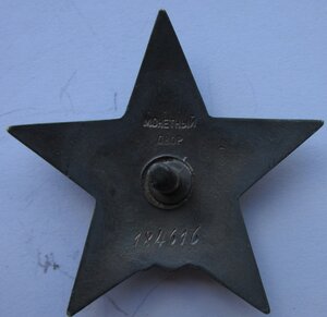 КЗ пятка  184 тыс