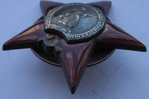 КЗ пятка  184 тыс