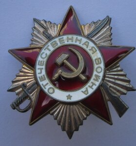 Комплект две ВОВ , КЗ на документе