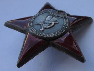 Комплект две ВОВ , КЗ на документе