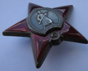 Комплект две ВОВ , КЗ на документе