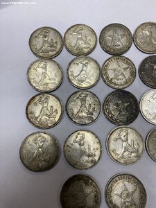 18 полтинников Ранние Советы