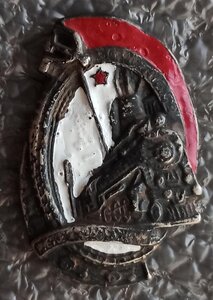 ПЖД серебро