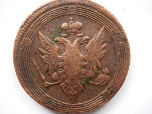 5 к 1809