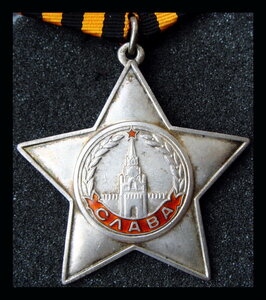 Слава 3 № 10971