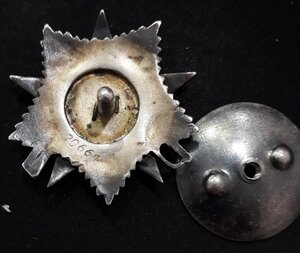 ОВ-2  11530. Конверсия МОНДВОРА. Люкс. R!