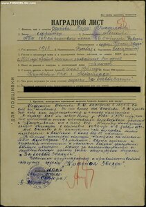 КЗ на женщину санинструктора в блокадном Ленинграде !