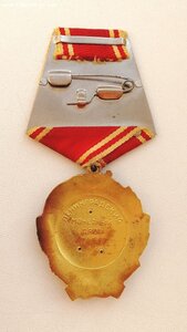 Ленин+Почёт +ТС-3, на доке.