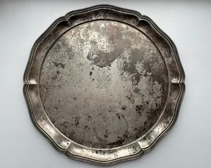 Серебряное блюдо - 800 проба. 19 век, Германия.