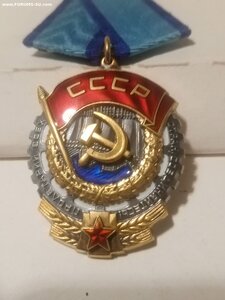 Т. К. З. 720075 люкч