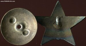 Комплект с орд. Красная Звезда 141354