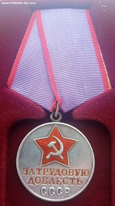 Куплю 8 медалей по списку в теме.