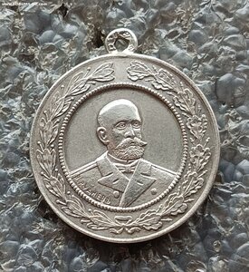 В память командира крейсера Варяг капитан В.Ф. Руднев серебр