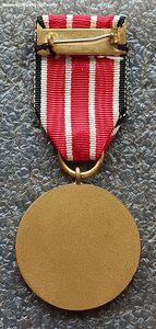 Медаль За ВМВ2 1939-1945 гг. Ирак