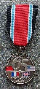 Медаль 65 лет победы во ВМВ2 Израиль