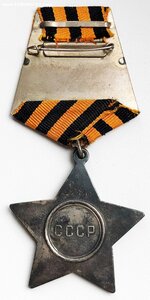 СЛАВА-2 ПРЕДСТАВЛЕНИЕ НА Героя СССР!!!