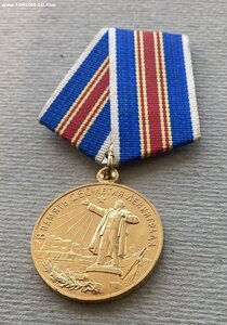 «250 лет ЛЕНИНГРАДА» состояние ВЕЛИКОЛЕПНОЕ. ФИКС.