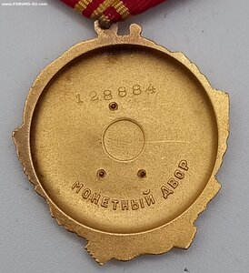 Ленин  128 тыс.
