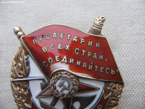 БКЗ 37 397 Лётчик штурмовик ВВС ЧФ. УТ1