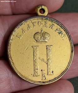 За стройтелство кремлевского дворца золотая медаль