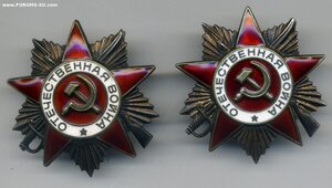 2 шт ОВ 2 ст. юбилей из одной семьи