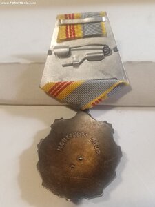 Слава 3ст клепаная (документ)