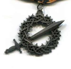 Знак 1-го Кубанского (Ледяного) похода на чеха. Номер 209
