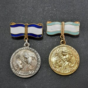 Медаль материнства 1+2 ст - две пары