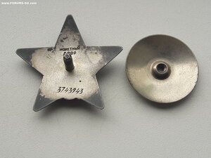 КЗ на подводника.Ук.от 23.02.83 г.(подо льдами Арктики)