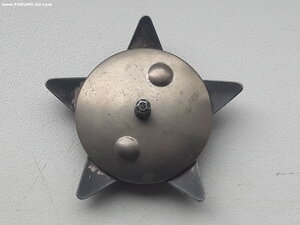 КЗ на подводника.Ук.от 23.02.83 г.(подо льдами Арктики)