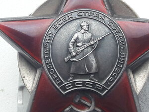 КЗ на подводника.Ук.от 23.02.83 г.(подо льдами Арктики)