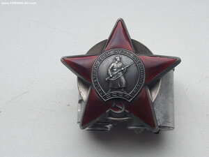 КЗ на подводника.Ук.от 23.02.83 г.(подо льдами Арктики)